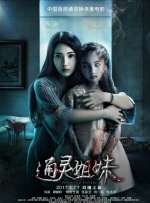 亚洲毛片播放